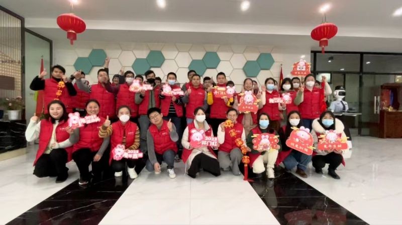 辭舊歲，慶元旦！——中顯智能與您一起回顧2023，迎接2024！